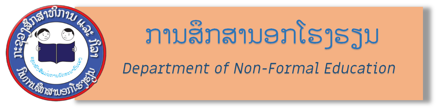 Non-Formal Education Laos